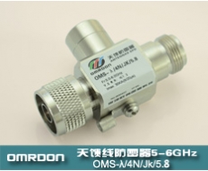 1/4波長型5.8G天饋電涌保護器（天饋避雷器、天饋防雷器）OMS-λ/4N-JK/5.8